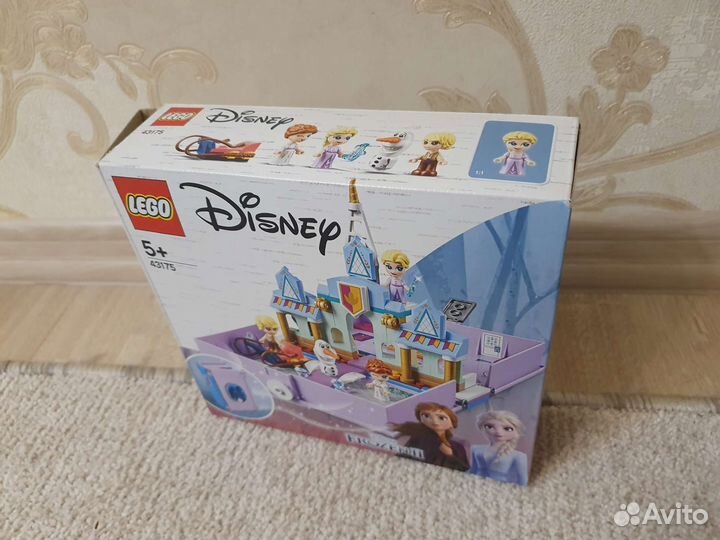 Конструктор lego бу