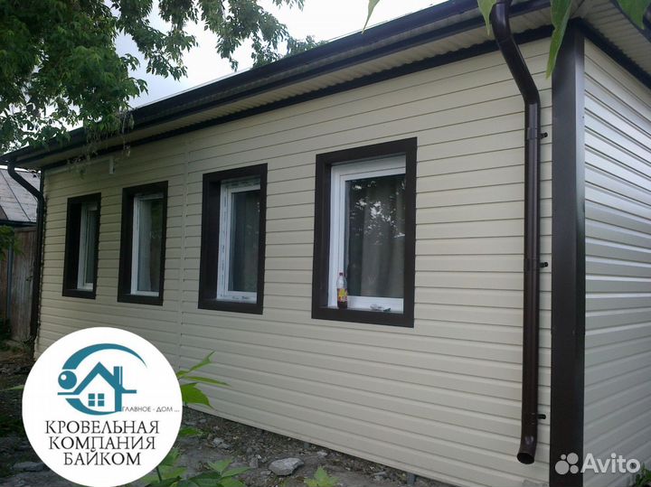 Сайдинг Корабельная доска