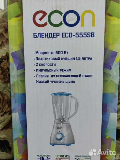 Блендер стационарный