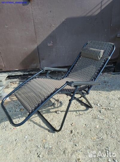 Кресло шезлонг складное (Арт.30833)