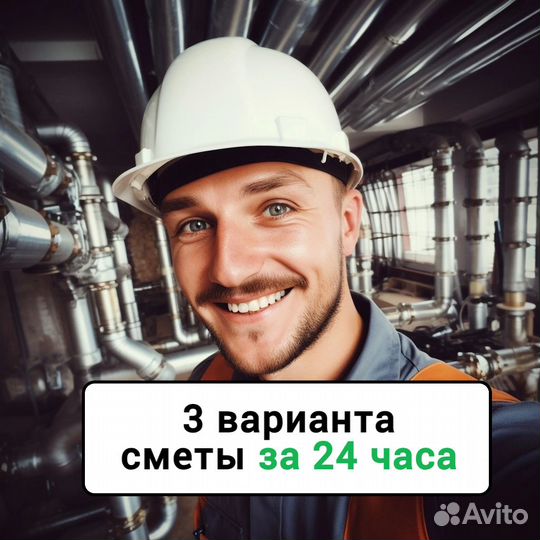 Приточно-вытяжная установка в дом с монтажом