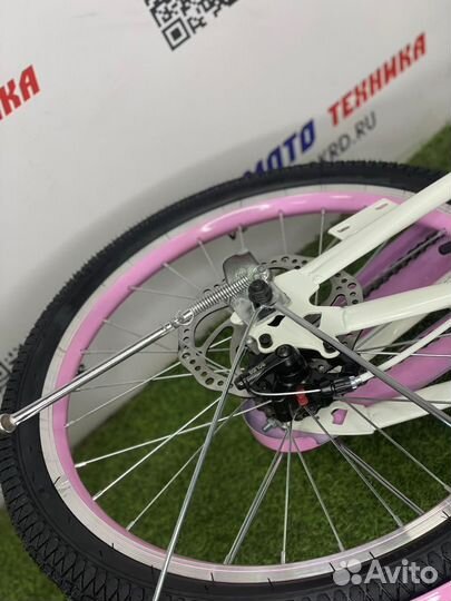 Велосипед Aria 