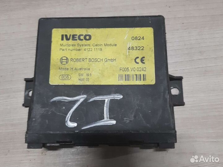 Блок электронный, 41221119 Iveco