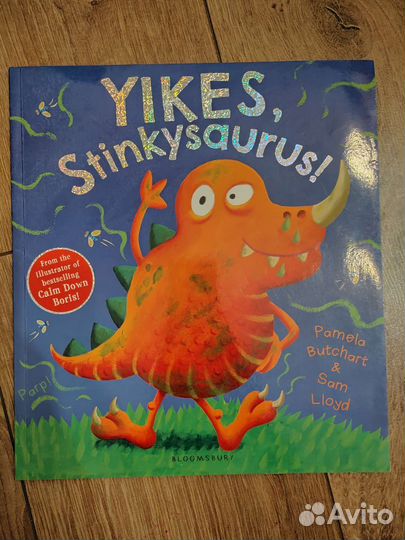 Детские книги на английском языке