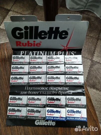 Лезвия для бритья Gillette