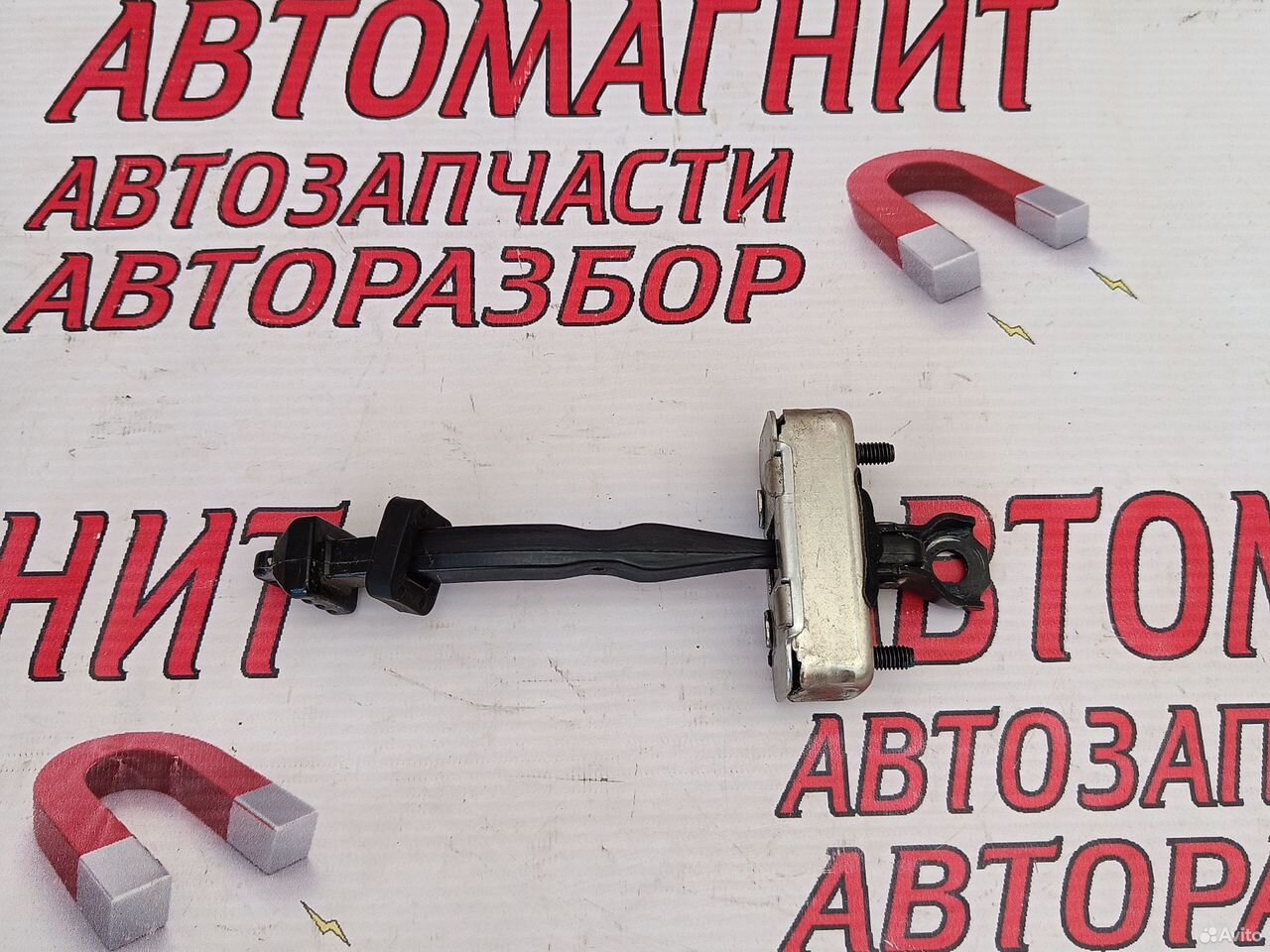 Ограничитель двери задней правой Джили Кулрей SX11