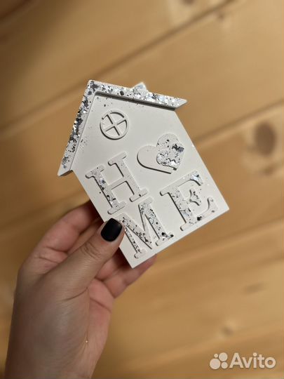 Декоративный 