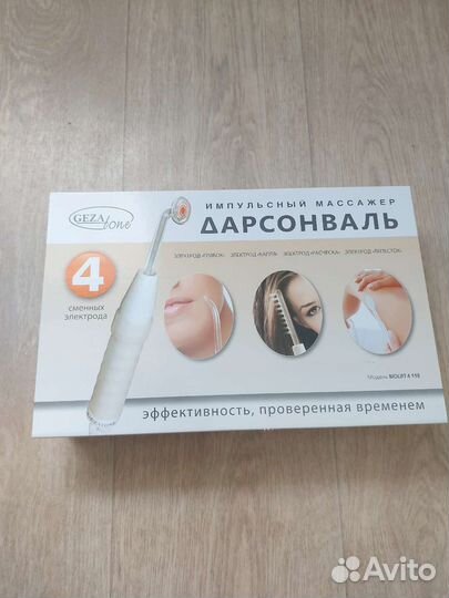 Досанваль Gezaton