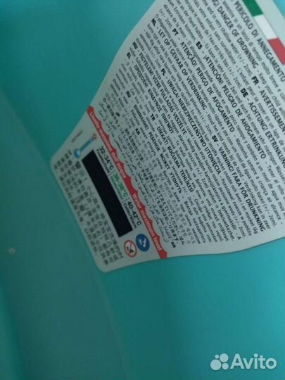 Ванночка для купания one baby