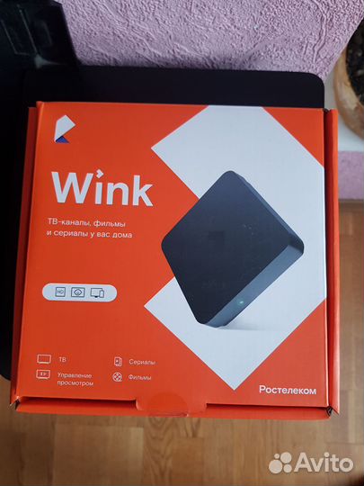 Телевизионная приставка