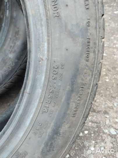 Goodyear Eagle Sport 205/55 R16