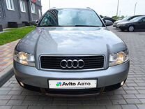 Audi A4 1.9 CVT, 2005, 322 574 км, с пробегом, цена 690 000 руб.