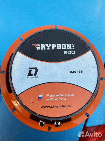 DI audio gryphon pro 200 midbass