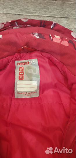 Комбинезон Reima tec 104