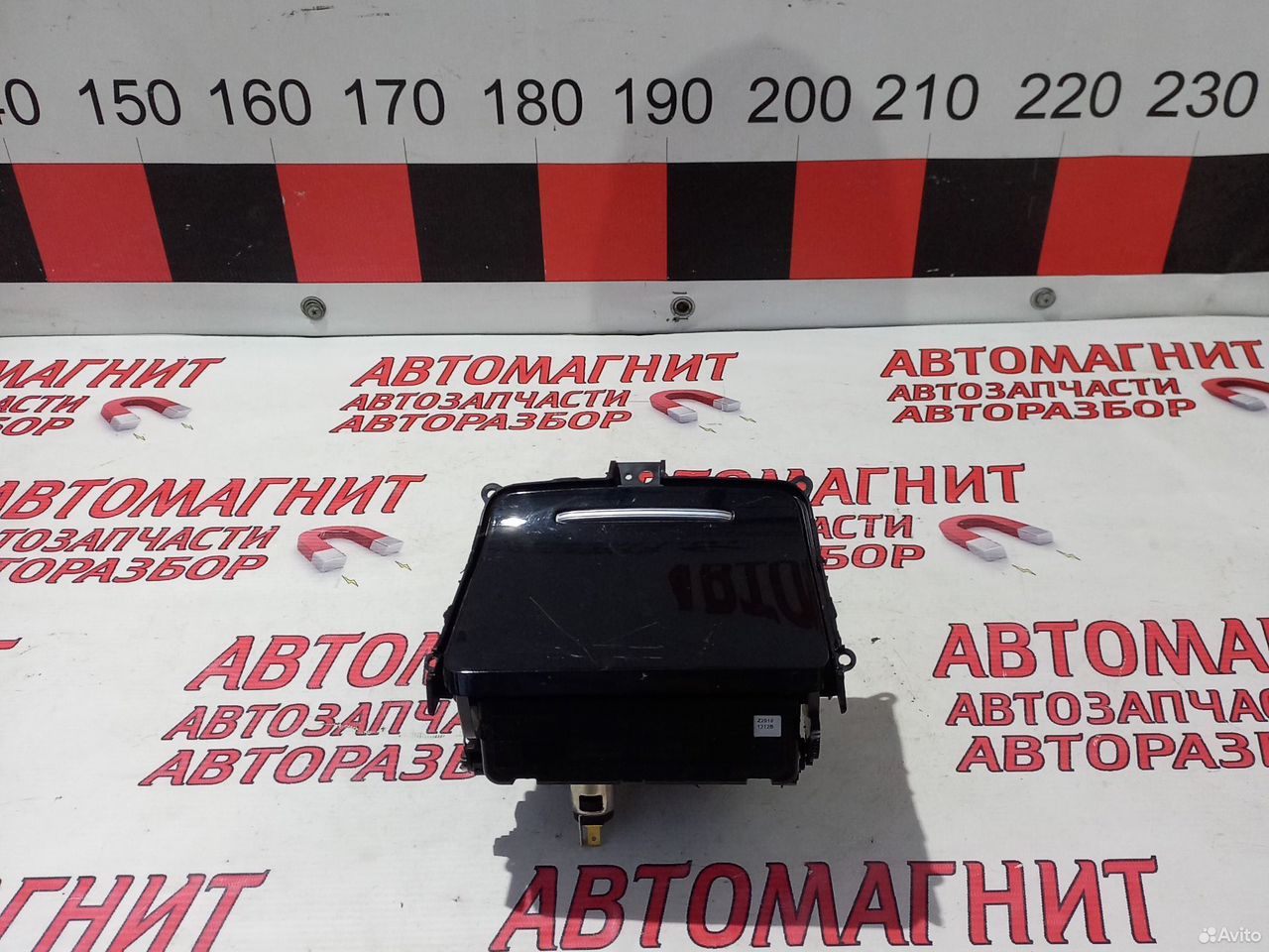 Бардачок консоли Changan CS35 Plus