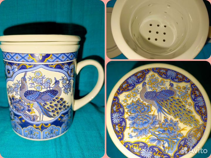 Чашка для чая новая с ситечком очень красивая