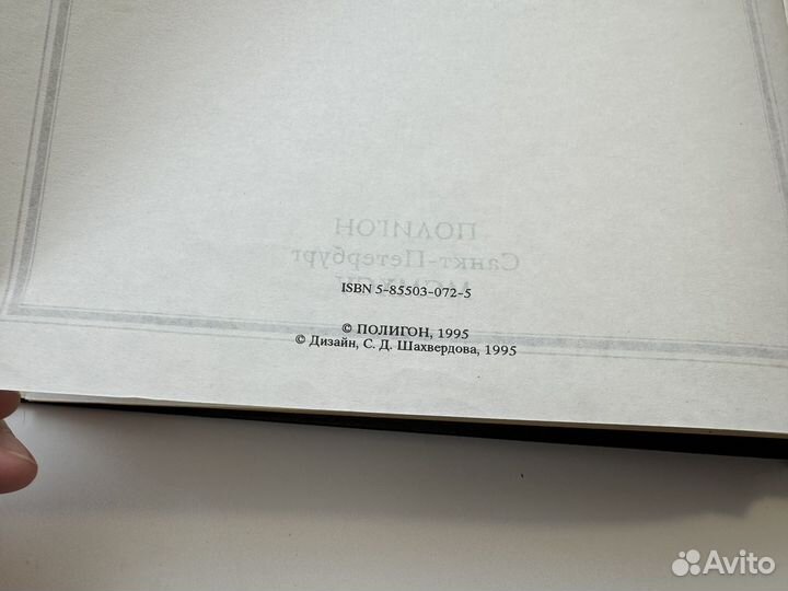 История советского стрелкового оружия И патронов