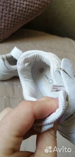 Кроссовки 24 размер