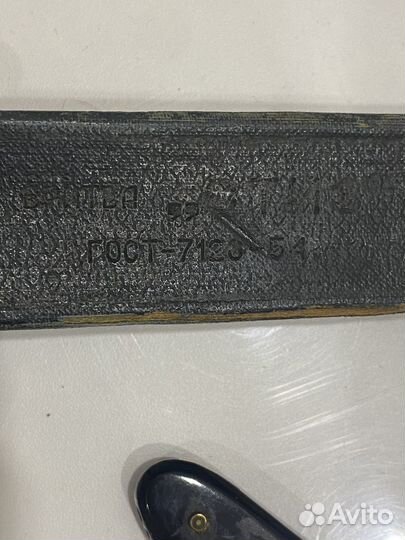 Опасная бритва СССР