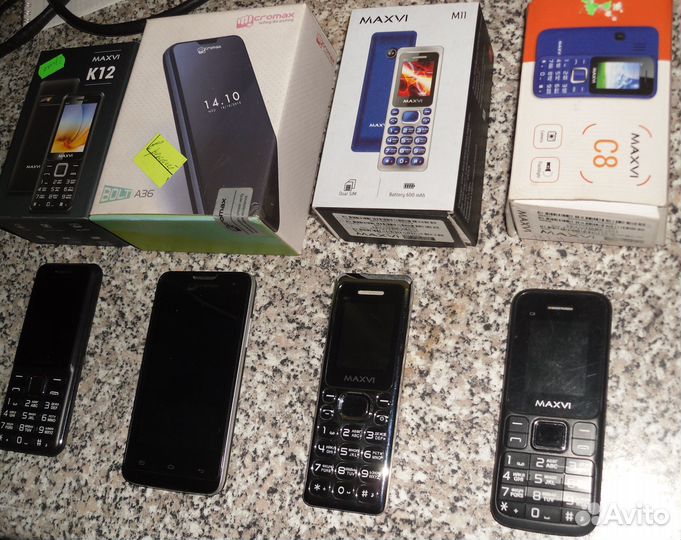 Набор телефонов на зип