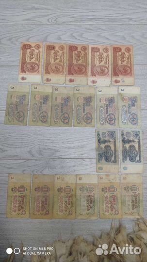 Продам старинные монеты