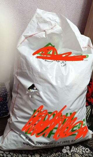 Женские вещи пакетом 42 44 бесплатно