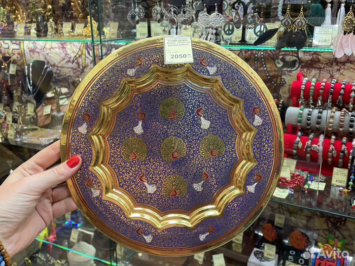 Индийская латунная посуда