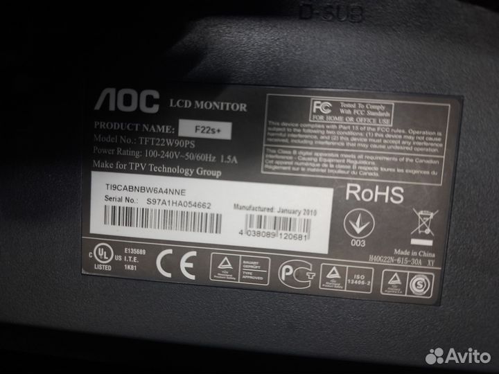 Монитор aoc tft22w90ps (22диагональ)