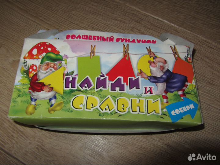 Настольные игры разные (7 видов)