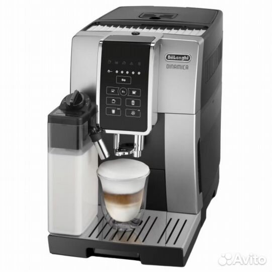 Кофемашина автомат Delonghi ecam 350.50.SB Новая
