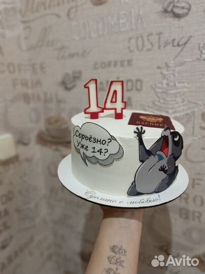 Торты домашние на заказ