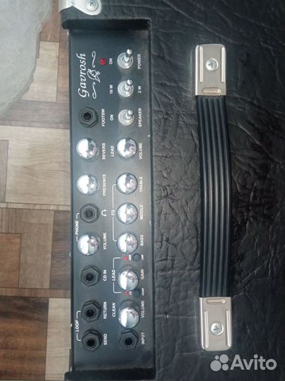 Ламповый комбо усилитель Yerasov Gavrosh 12 J