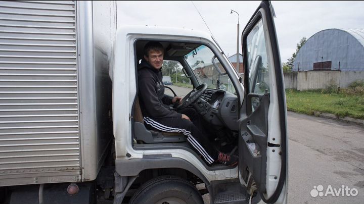 Грузоперевозки