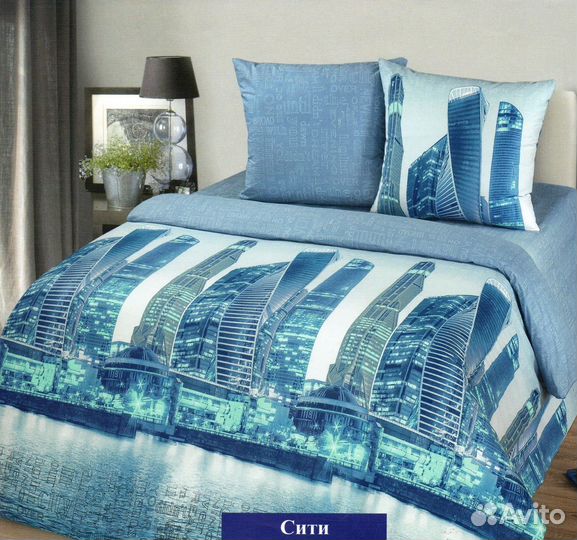 Комплект постельного белья Евро Бязь