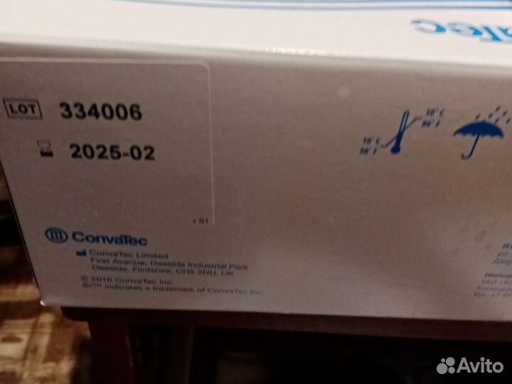 Калоприемник