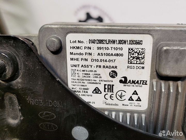 Блок управления круиз контроль Genesis G80