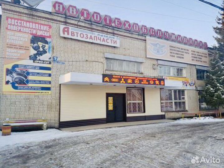 Автослесарь