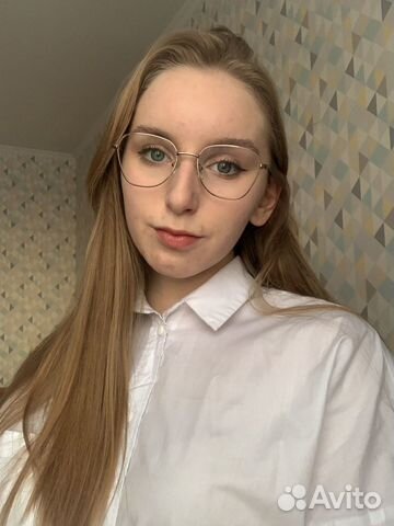 Репетитор по математике