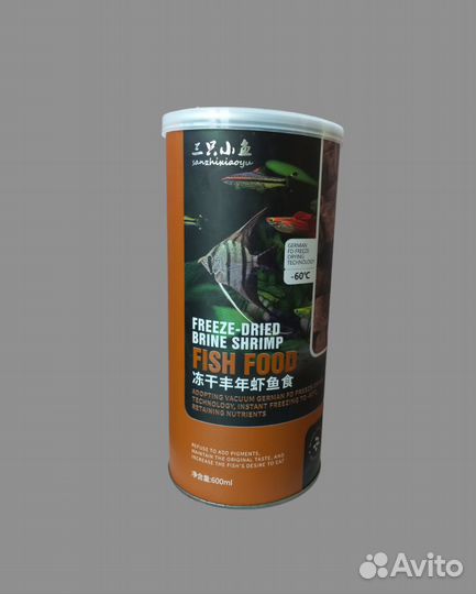 Сублимированные рачки артемии, 600 мл/80 г