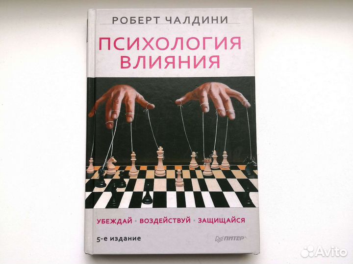 Книги в различном ассортименте Лот №1