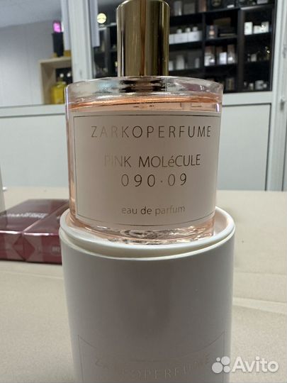 Pink molecule 090.09. 21 год выпуска