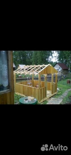 Строительство каркасных домов под ключ