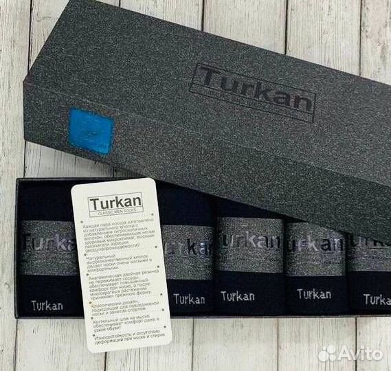 Набор носков Turkan