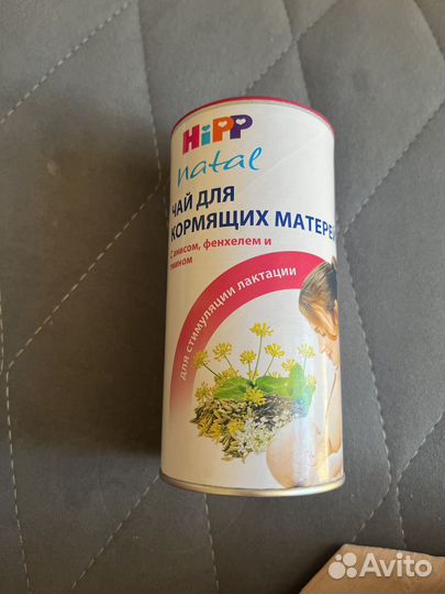 Hipp чай для кормящих