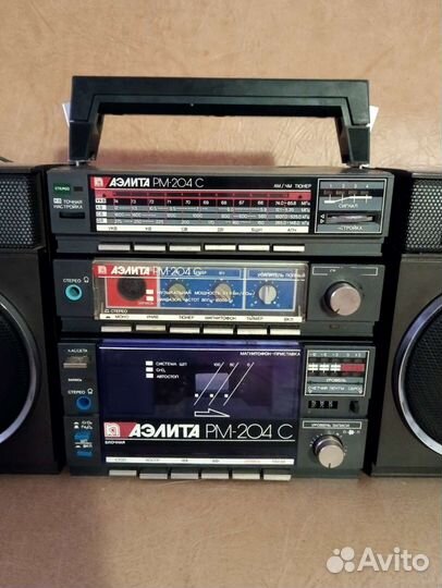 Музыкальный центр