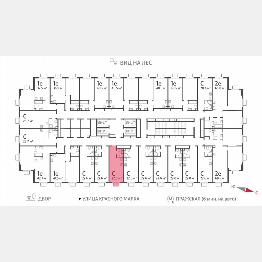 Квартира-студия, 22 м², 21/23 эт.