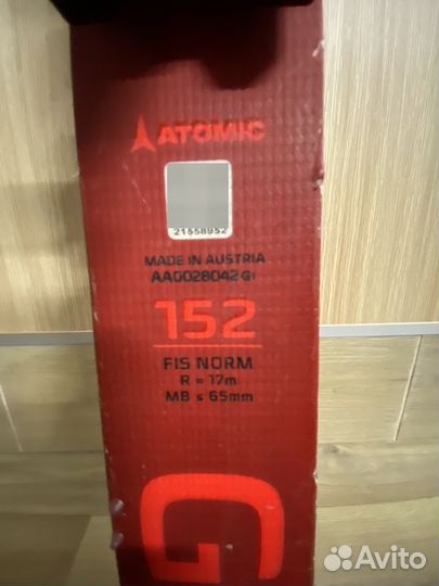 Горные лыжи Atomic redster g 9