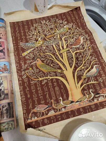 Папирусы дерево жизни любви семьи