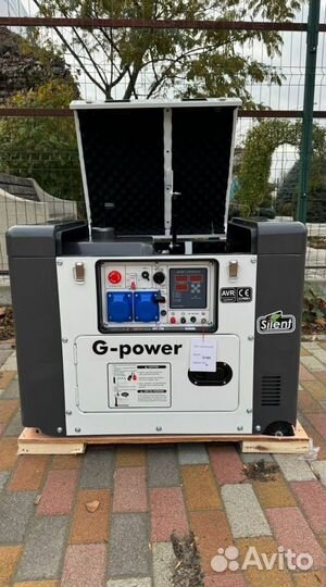 Дизельный генератор 10 кВт g-power однофазный