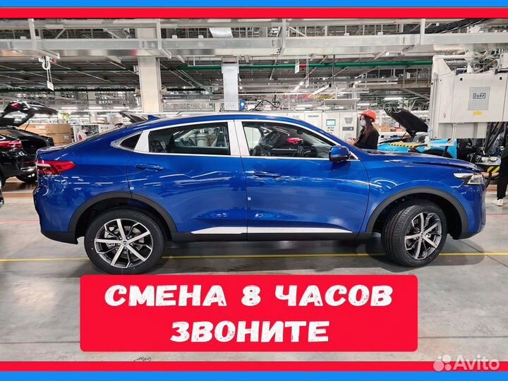 Оператор в цех сборки Усл.Хор Вахта от 20смен №55